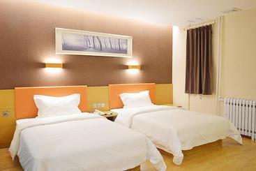 هتل 7days Premium Shijiazhuang East Railway Station Shenghe Square Branch