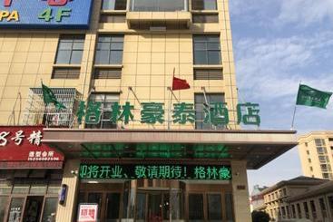 בית מלון כפרי Greentree Inn Express Hefei Feixi County Guanting Guanshan Road