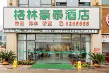 בית מלון כפרי Greentree Inn Express Neijiang Zizhong County China Railway City Center