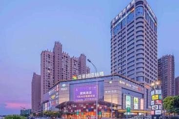 Lavande Hotel Zhaoqing Qixingyan Scenic Spot Yihua International Square