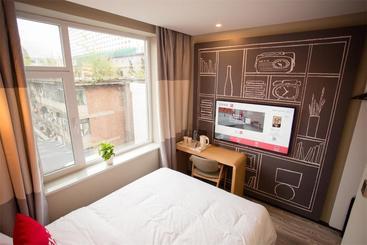 هتل Ibis Yanji Renmin Road