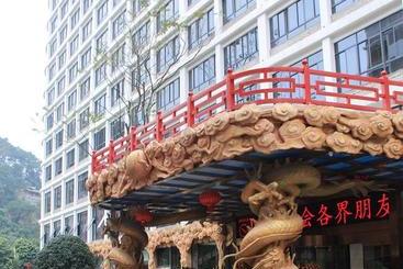 هتل Longmen Shuidu Yangxin Valley Hot Spring