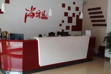 בית מלון כפרי Thank Inn  Shandong Qingdao Jimo Huanxiu Branch
