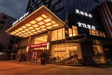 هتل Chengdu Boyun Jinjiang