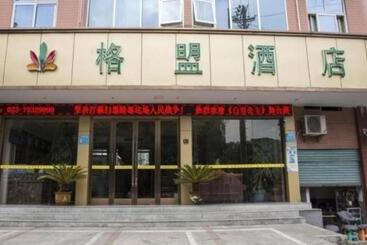 Greentree Alliance Hotel Chongqing Qianjiang County Wuling Shui An Jiaotong Xi Road