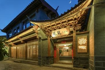Хостел Floral  Lijiang Huazizai