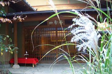 هتل Kashiwaya Honten