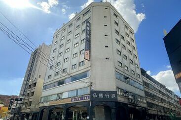 Guide Hotel Changhua Jhongjheng