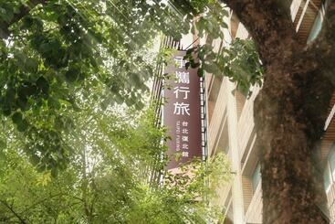 Guide Hotel Taipei Fuxing North