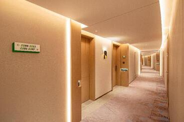 هتل Holiday Inn Shanghai Nanjing Road, An Ihg