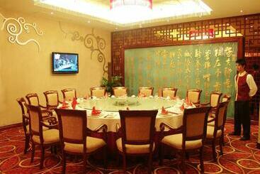 酒店 Hua Neng  Jinan