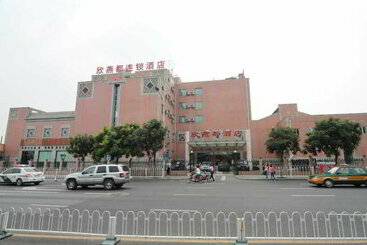 호텔 Shindom Inn Qian Men Tian Jie