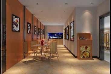 هتل 7 Days Inn Aksu Awen Road Branch