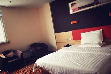 Отель 7days Inn Binzhou Wuti Zhongxin Street