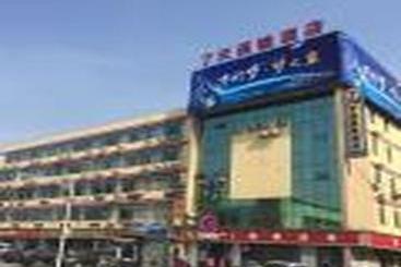 Отель 7 Days Inn Changzhou North Station Branch