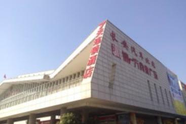 호텔 7days Inn Dongguan Changan Bus Station North Branch