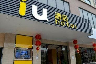 Iu Hotel Zhoukou Xinyigao
