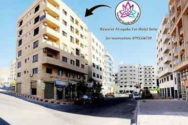 هتل Rawa'at Alaqaba