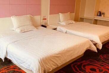 酒店 7days Inn Yancheng Binhai Renmin Middle Road Darunfa Branch