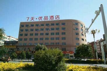 בית מלון כפרי 7days Premium Shandan Center Plaza Branch