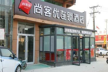 Thank Inn Chain Hotel Shandong Jining Zoucheng Center Store Town Store