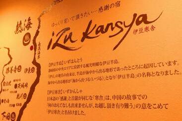هتل Izu Kansya