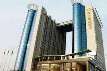 هتل Chongqing Carlton