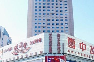 Hotel International Trade