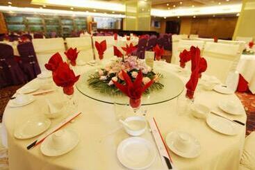 هتل Ramada Plaza Guiyang
