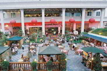 هتل Wanda International