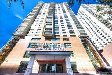 Lavande Hotel Xining Railway Station Xinqian Wangfujing Plaza