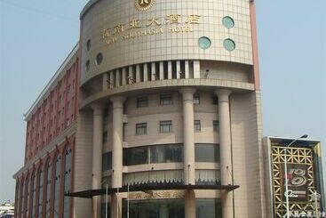 فندق New Southasia