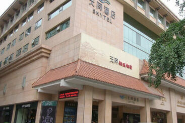 فندق Skytel Xi’an