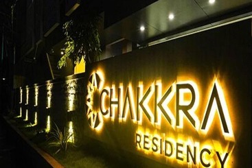 בית מלון כפרי Fab Chakkra Residency