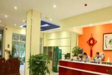 酒店 7 Days Inn Luoyang Longmen Grottoes Kai Yuan Avenue