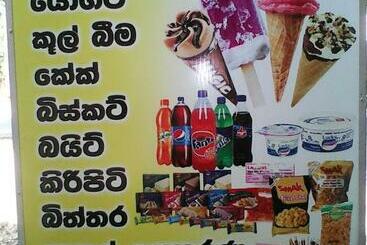 펜션 Lotus Inn Tourist Resort