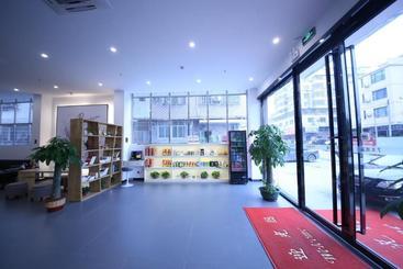 Отель 7days Premium Yingde Chayuan Road City Plaza Branch