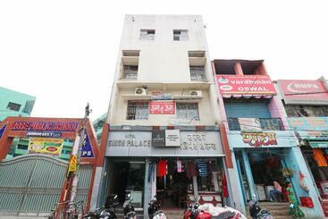 בית מלון כפרי Oyo 37116  Singh Palace