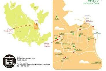 פנסיון One Rest Private House