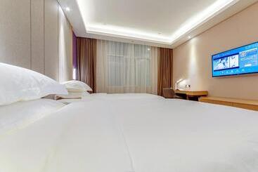 Lavande Hotel Xining Xigang