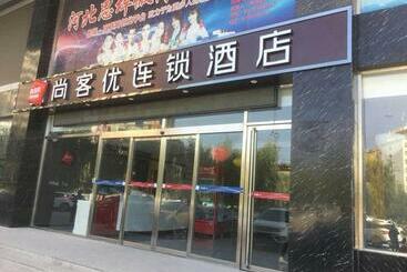 Thank Inn Chain Hotel Hebei Handan Wei County Tian An Avenue Chinese Medicine Hospital