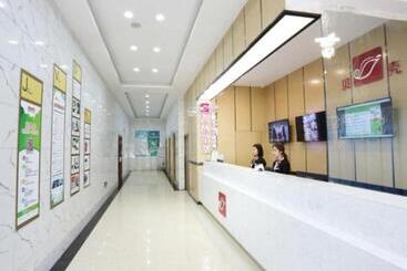 هتل Shell Taiyuan South Station Shanxi University