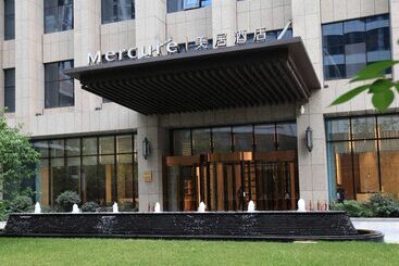 酒店 Mercure Xian Hi Tech Zone