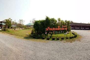 Hotel Baan Suan Chiva Saran