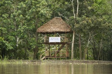 هتل Amak Iquitos Ecolodge