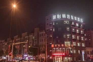 Jun Hotels Jiangsu Wuxi East Railway Station Store
