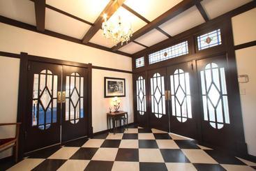 تختخواب و صبحانه Park House