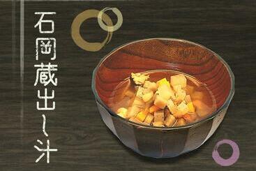 בית מלון כפרי Sosha