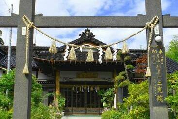 فندق Hagurosan Sankoin / Vacation Stay 40375