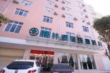 酒店 Greentree Inn Laibin Daqiao Road Yejin Road Express